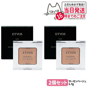 y2ZbgzETVOS GgHX ~lACo[ T[x[W 1.7g ACJ[ pE_[ACVhE ێ XLPA ETVOS 