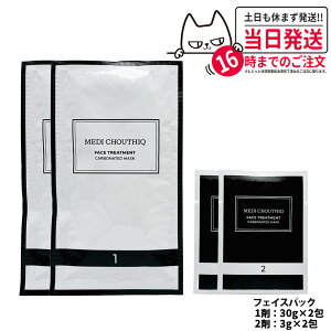 yKiEȂzMEDI CHOUTHIQ fBVeB[N Y_tFCXpbN 2 Y_pbN lCXLPA tFCXRZbg /Jbv/Xp`Ȃ 