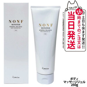 yOׂ KizMcCoy }bRC m F X^[ 250g {fB}bT[WWF {fB[CN ~lz ނ݃PA 1{/2{/3{ 