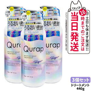 y3ZbgzQURAP Lbv bsOCXgg[gg { 440ml C wAPA _[W ێ r^~CU 