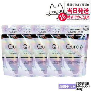 y5ZbgzQURAP Lbv bsOCXgg[gg lߑւp 370g C wAPA _[W ێ r^~CU 