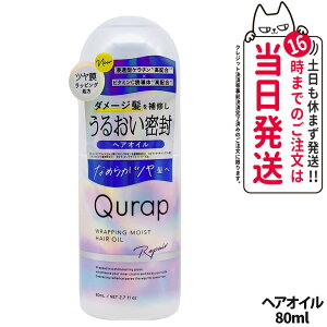 yKizQURAP Lbv bsOCXg wAIC 80mL AEgoXg[gg wAPA r^~CU t[eBVg̍ 