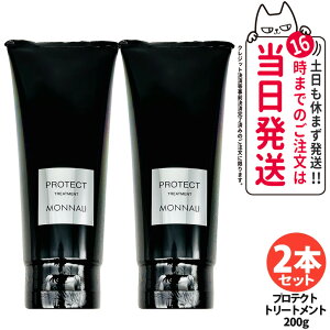 y2{ZbgEzMONNALI i PROTECT Jo[g[gg 200gbubNV[Y g[gg Tꔄi wAPA XJvPA GCWOPA jp