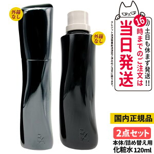 y2_ZbgEVEKizPOLA |[ B.A [V 7 { 120ml + tB 120ml ێϐ XLPA OȂEJVi lւ 