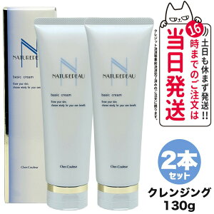 yKiE2{ZbgzVFN[ i`|E x[VbNN[ 130g NWON[ CNƂ q h ێ ьPA VRICz 