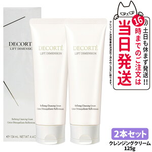 yKizRXfRe tgfBV t@CjO NWON[ { 125g RX CN DECORTE 