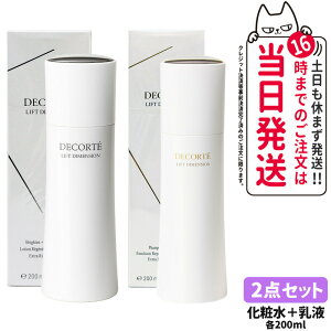 RXfRe tgfBV Go[uCg vjbV [V ER 200ml ϐ GNXgb` [򕔊Oi]  ێ RX CN DECORTE 