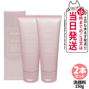 y2{ZbgzRXfRe ChNeB g[gg WFEHbV 150g WF 痿 XLPA  ێ ьPA DECORTE 