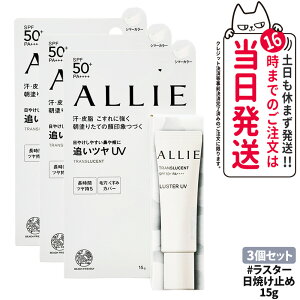 y3Zbg KizALLIE AB[ Nmr[eB J[IUV X^[ 15g V}[J[ ێz f ϐ 