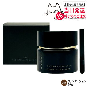 yKizXbN SUQQU U N[ t@f[V() #265 30g t@f[V RX CNAbv Xp`t U N[ ێ 