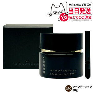 yKizXbN SUQQU U N[ t@f[V() #290 t@f[V30g RX CNAbv Xp`t U N[ ێ 