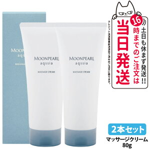 yKizMIKIMOTO ~Lgϕi [p[ ANVA }bT[WN[ 80g 1{/2{ tFCV}bT[W }bT[W XLPA 