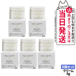 1000~|bL  RXfRe AQ u\[g o[N[ 6g N[ tFCXN[  pw   ې ێ COSME DECORTE 1/2/3/5 