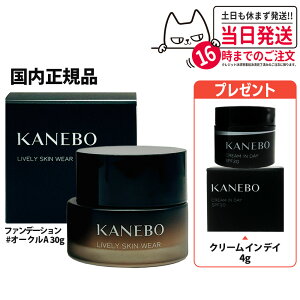 yKi TvtzKANEBO Jl{E Cu[XL EFA I[NA 30g WFt@f[V t@f[V ett@f[V 邨 ێ CNAbv  