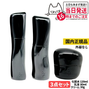 yV KizPOLA |[ B.A [V 7 120mli{ / tBj / ~N 7 t 80ml / N[ 7i30gjێϐ tFCXN[ XLPA t GbZX et ێt 