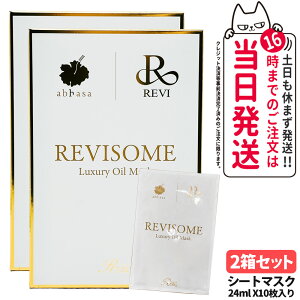 y2ZbgzREVI B \[OWA[IC}XN 24ml×10 V[g}XN Zێ 邢 { 