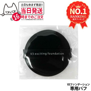 XsPA V3 GLTCeBO t@f[V ppt̂ CN X|W CNAbvX|W CNAbvpt 