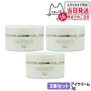 y3{ZbgzRXfRe AQ Au\[g ACN[ ^CgtH[JX 2g ~jTCY Tv ACN[  ێ ڂ ACPA COSME DECORTE 