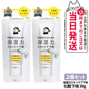 y2Zbg Kiz ێ̓XLPAn 30g ێ  UVJbg t@f[V ωn ېPA ێPA XLPAn ێ J\ET N[ CNAb