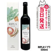 楽天市場】酵素 マジョール fasの通販