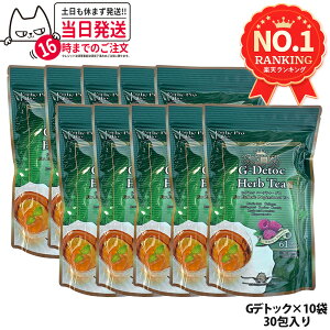 y10Zbg ܖ2027NzGXev{ n[ueB[ GfgbN 30x10 Esthe Pro Labo _CGbg XbL VRf  I[KjbN n[ueB[  Ki