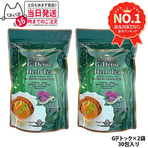 y2܃Zbg ܖ2027NzGXev{ GfgbN n[ueB[ v 4gx30 { GXev{ n[ueB[v gfgbN _CGbg g _CGbgeB[  ron