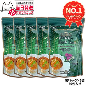 y5Zbg ܖ2027NzGXev{ G-fgbN n[ueB[ v 4gx30x5 Esthe Pro Labo _CGbg XbL VRf  I[KjbN n[ueB[  ron Ki