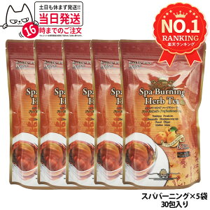 y5܃ZbgEܖ2027/03zGXev{ Xp o[jO n[ueB[ v 3g×30 Esthe Pro Labo _CGbg XbL VRf  I[KjbN n[ueB[ S