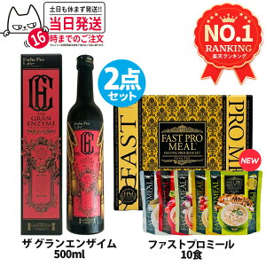 y2_Zbg Kizt@XeBO GXev{ t@Xgv~[ 10H(10ܓ) +U OGUC 500ml Esthe Pro Labo t@XeBO _CGbg 