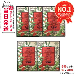 y5Zbg ܖ2026/10zGXev{ I[KjbN JtFCX hbvR[q[ Ov 8g×8ܓ Esthe pro labo Ki 