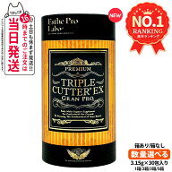 【賞味期限28年以降】エステプロラボ トリプルカッター EX グランプロ ピーチフレーバー 3.15g×30包 Est…