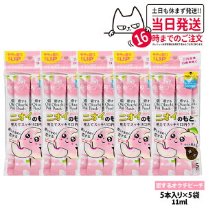 y5pbNZbgzokuchi IN`V[Y t }EXEHbV 11ml×5{ jIĈ IN`s[` ^ g PA  L\h L΍ 