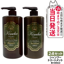 楽天市場】きめしゃんの通販