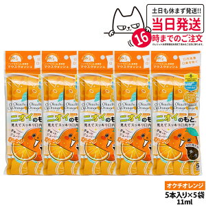 y5pbNZbgzokuchi IN`V[Y t }EXEHbV 11ml×5{ jIĈ IN`IW ^ g PA  L\h L΍ 