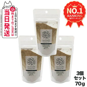 y3Zbgz݂Ȃł݂炢 Ăʂyf NWO lփpbN 70g Y minnademiraio / ăkJ / yf /  / NWO / CNƂ / EH[^[v[t / Wsv / 