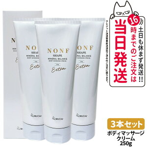 y3{Zbg Kiz}bRC McCoy mF VFCvEX 250g mGtVFCvC[GbNX {fBN[ ~l qgזE|{㐴t McCoy NONF 