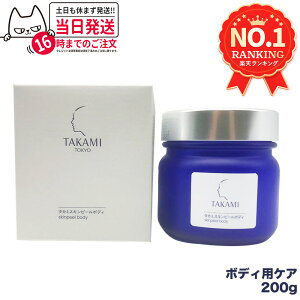 yKizTAKAMI^J~XLs[{fB 200g {fBPA {fBppeQ 