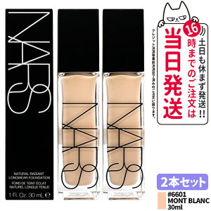 �i�[�Y �i�`���������f�B�A���g �����O�E�F�A�t�@���f�[�V���� 6601 MONT BLANC �����u���� 30ml ���L�b�h�t�@���f�[�V���� �ێ����� ���邨�� �X�L���P�A ���� 1/2�{ NARS ��������