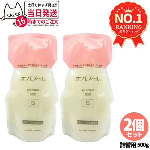 y2ZbgzEVERMERE Go[ QN[ S^Cv l֗p500g ێN[ ϕi lߑւp ߂p ێ NWO s[O I[CQ WF tBNW