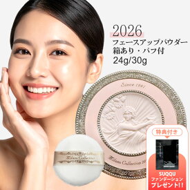 【2026新発売★特典付き】【ミラコレ2026・GR】ミラノコレクション フェースアップパウダー 2026・GR フェースアップパウダー 2026 本体・レフィル 24g / 30g 箱付き パフ付き 復刻デザイン 詰め替え セット カネボウ KANEBO 送料無料