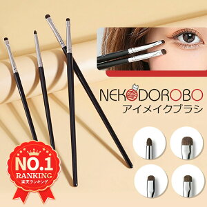 yޑIׂzNEKODOROBO CNAbvuV ACVhEuV ACCNuV ACuE σuV ϕM CN  lRh{E