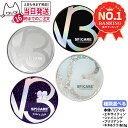 〈正規品 選べる本体orレフィル〉V3ファンデーション エキサイティング/シャイニング/ブリリアント/インテリジェント 15g リーフレット/シリアル付き V3 ファンデ レフィル スピケア クッションファンデ SPICARE 送料無料 ラッピング可能