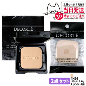 �y�������K�i�z�R�X���f�R���e �[�� �E�F�A �p�E�_�[�t�@���f�[�V���� �S10�F / C11 / N12 / C13 / N16 / W21 / N22 / C24 / N26 / N31 / N34 ���t�B�� 9g �P�[�X�i�X�|���W�t���j/ �X�|���W �I�ׂ� SPF20/PA++ ��