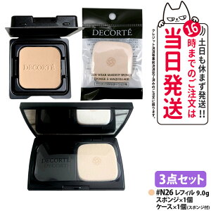 �y�������K�i�z�R�X���f�R���e �[�� �E�F�A �p�E�_�[�t�@���f�[�V���� �S10�F / C11 / N12 / C13 / N16 / W21 / N22 / C24 / N26 / N31 / N34 ���t�B�� 9g �P�[�X�i�X�|���W�t���j/ �X�|���W �I�ׂ� SPF20/PA++ ��