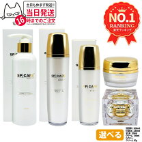 楽天市場】v3 クリーム（原産国/製造国韓国）の通販
