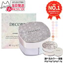 【国内正規品】コスメデコルテ フェイスパウダー #80 20g ルース パウダー #00 #01 #02 #03 #04 #05 #06 #07 #101 20g…