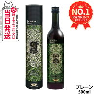 【国内正規品・賞味期限27年10月以降】エステプロラボ 酵素 エステプロラボ ハーブザイム 113 グランプロ…