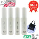 【箱なし】SHIRO シロ オードパルファン 40ml/10ml ホワイトティー/ホワイトリリー/サボン/アールグレイ フレグランス…
