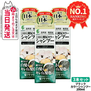 y3ZbgzKJ[Vv[iubNj200mL@Y@p@ jp mVR AGLX@EɗD KzGLX Lׂ₩ȖA gق