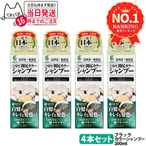 y4ZbgzKJ[Vv[iubNj200mL@Y@p@ jp mVR AGLX@EɗD KzGLX Lׂ₩ȖA gق